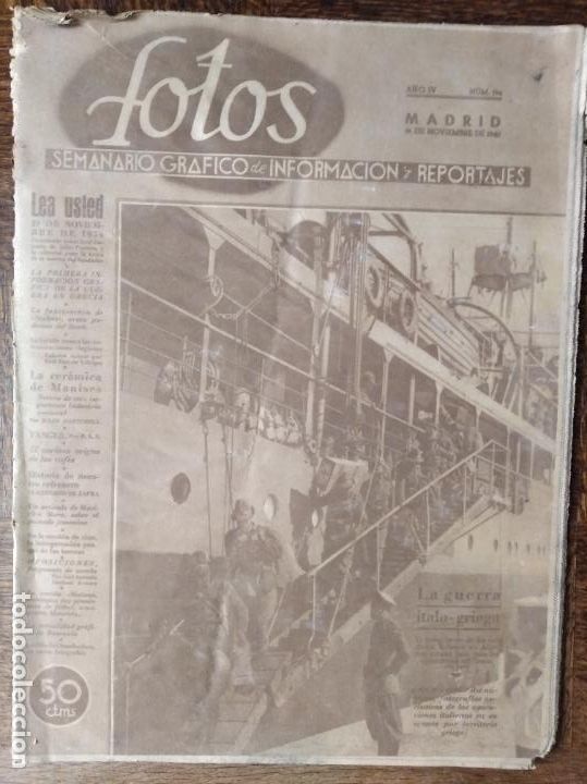 Militaria: FOTOS N&ordm; 194 1940 POSTGUERRA ESPA&Ntilde;A, SEGUNDA GUERRA MUNDIAL, STUKAS, CHAMBERLAIN, CERAMICA MANISES