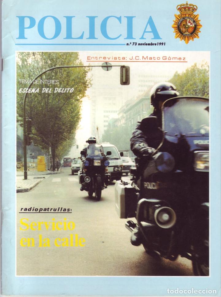 Military Antiques: REVISTA POLICIA NUMERO 73 NOVIEMBRE 1991
