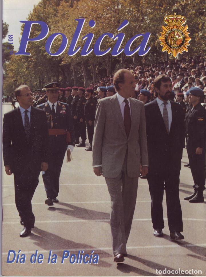 Militaria: REVISTA POLICIA NUMERO 108 SEPTIEMBRE 1995