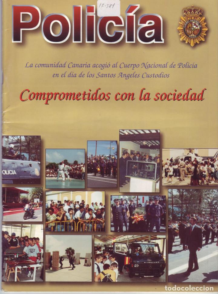 Militaria: REVISTA POLICIA NUMERO 122 ENERO 1998