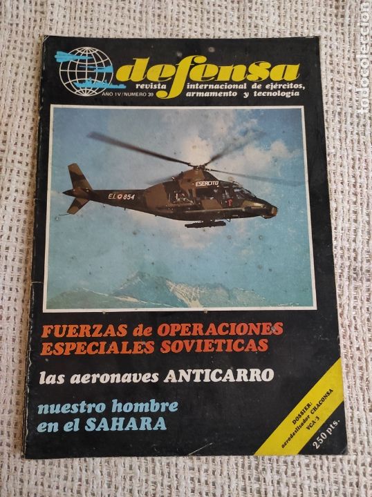 Militaria: DEFENSA N&ordm; 39 -REVISTA MILITAR
