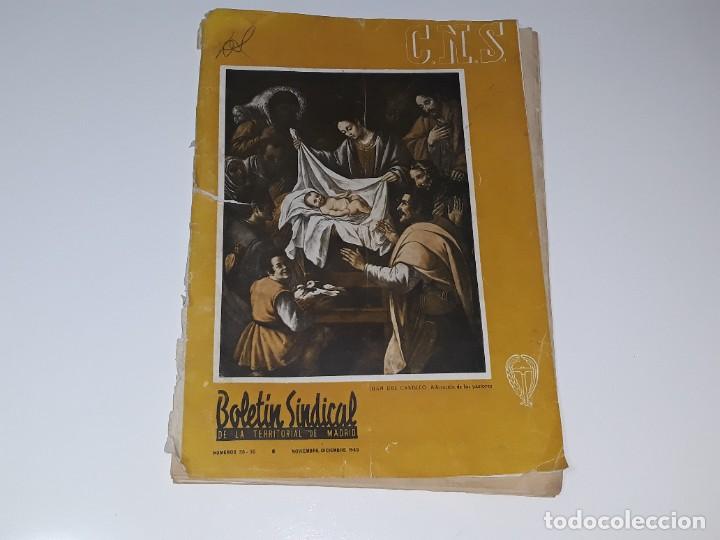 Military Antiques: ANTIGUO BOLETIN SINDICAL CNS N&ordm; 35 DE LA TERRITORIAL DE MADRID SINDICATO VERTICAL FALANGE A&Ntilde;O 1945