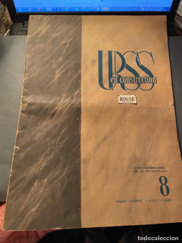 Militaria: VANGUARDIAS RUSAS - REVISTA URSS EN CONSTRUCTION LA DIX-HUITIEME ANNEE DE LA R&Eacute;VOLUTION 8 AOUT 1935