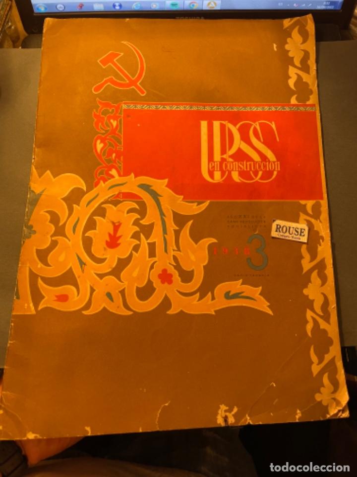 Military Antiques: VANGUARDIAS RUSAS REVISTA URSS EN CONSTRUCCION A&Ntilde;O XXI DE LA GRAN DE LA R&Eacute;VOLUTION SOCIALISTA 1938