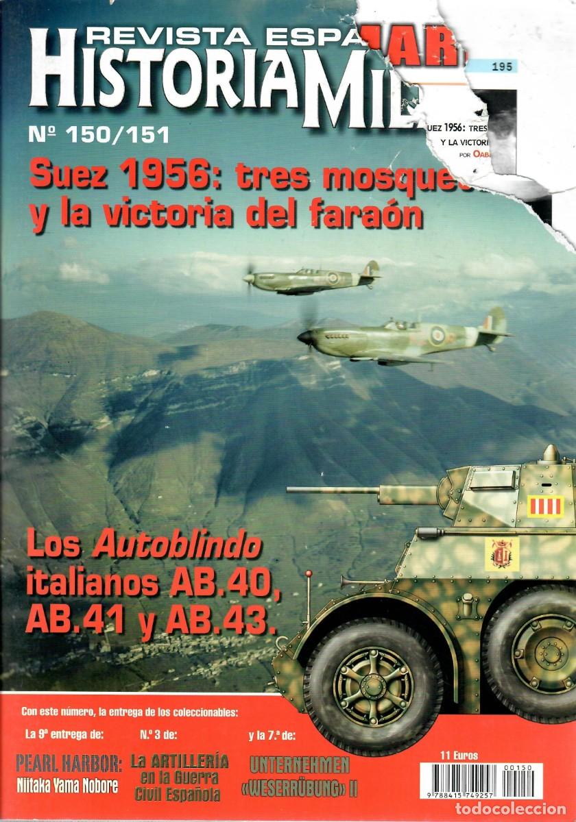 Military Antiques: REHM N&Uacute;M. 150/151 - REVISTA ESPA&Ntilde;OLA DE HISTORIA MILITAR - VER OBSERVACION