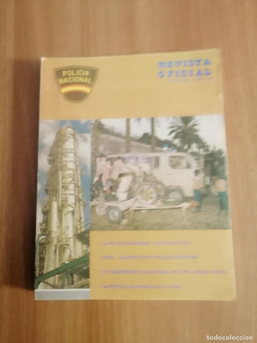Military Antiques: REVISTA SUELTAS DE POLICIA NACIONAL N&ordm; EN EL INTERIOR