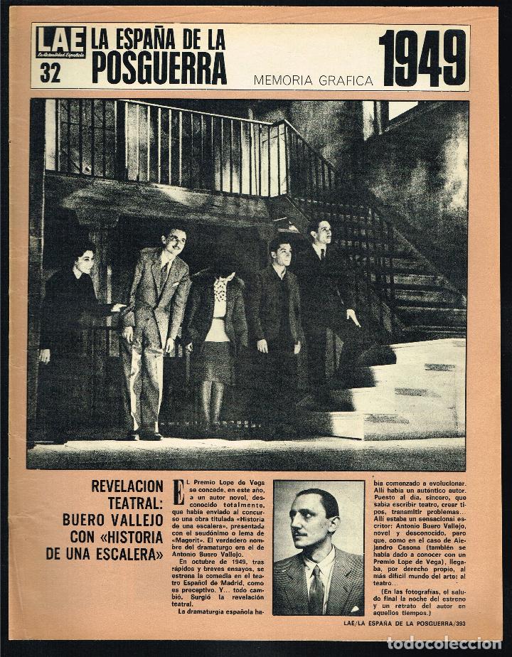 1949: estreno de «Historia de una escalera», de Buero Vallejo