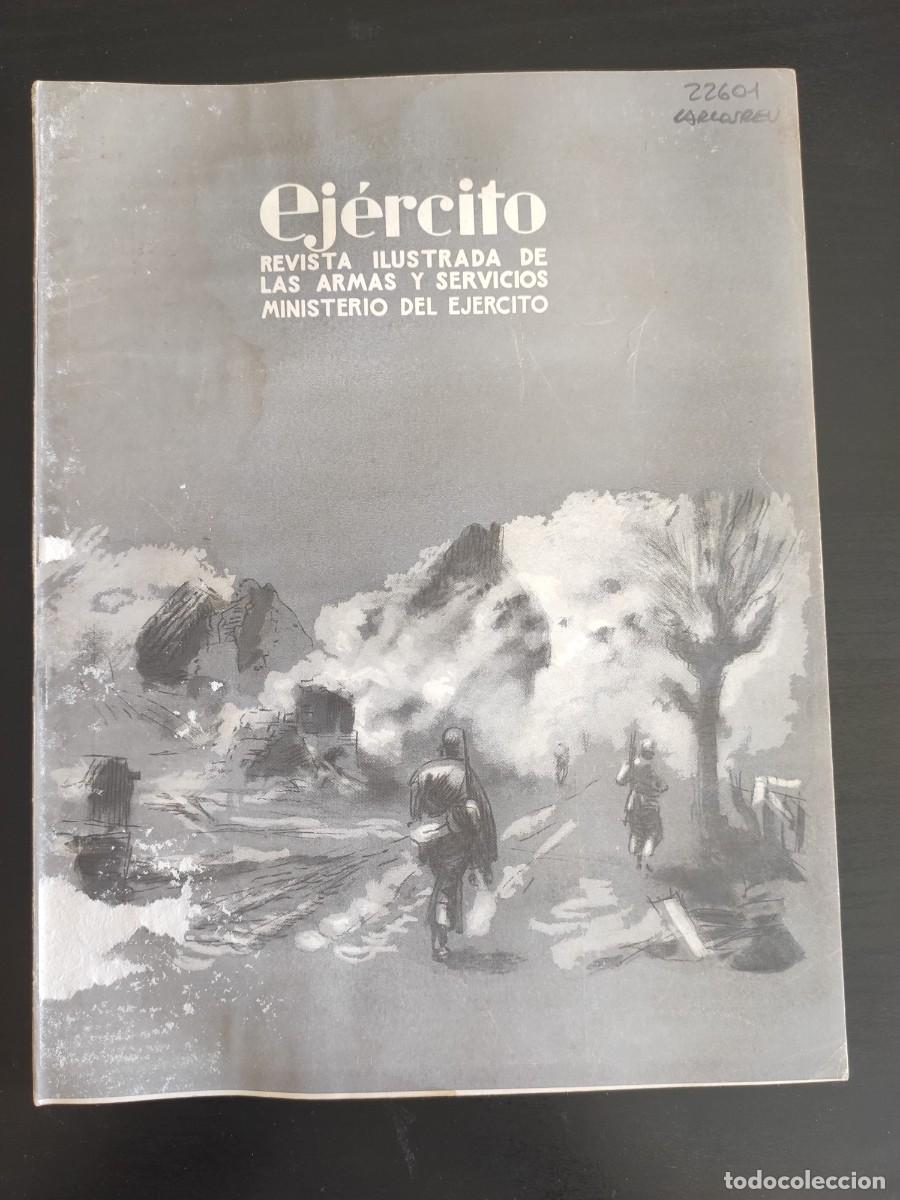 Military Antiques: EJERCITO. REVISTA ILUSTRADA DE LAS ARMAS Y SERVICIOS. N&ordm; 196. A&Ntilde;O 1956. EL REGIMIENTO ESCUELA.. LEER