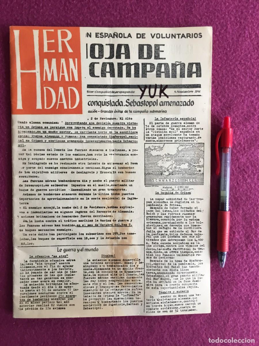 Militaria: HOJA DE CAMPA&Ntilde;A DIVISION AZUL - HERMANDAD NACIONAL DE COMBATIENTES DE LA DIVISION AZUL - N&ordm; 2 - 1958