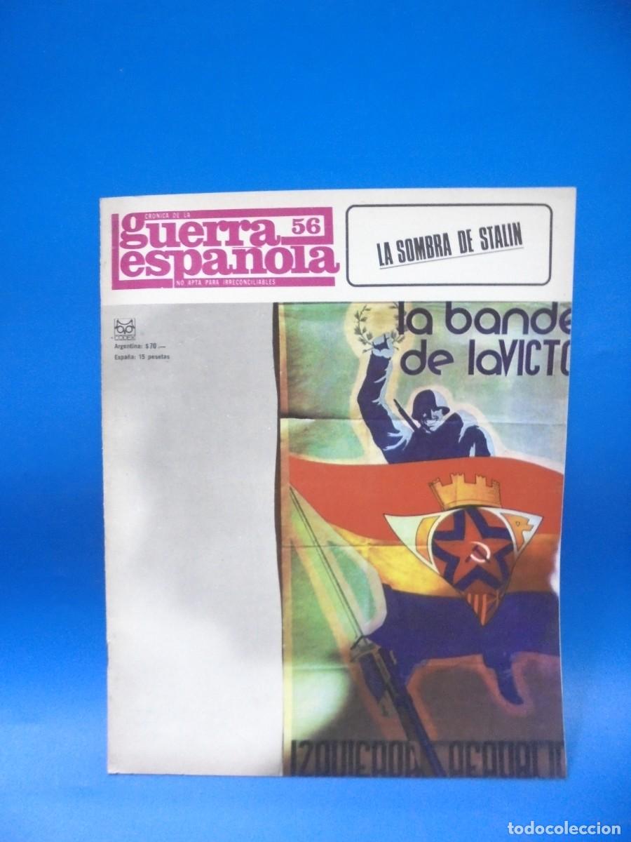 Militaria: LA GUERRA ESPA&Ntilde;OLA. LA SOMBRA DE STANLIN. N&ordm; 56.