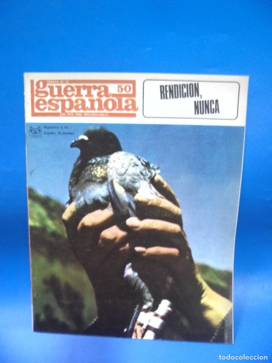 Military Antiques: GUERRA ESPA&Ntilde;OLA. N&ordm; 50. RENDICION, NUNCA. INVIERNO EN EL SANTUARIO CERCADO.