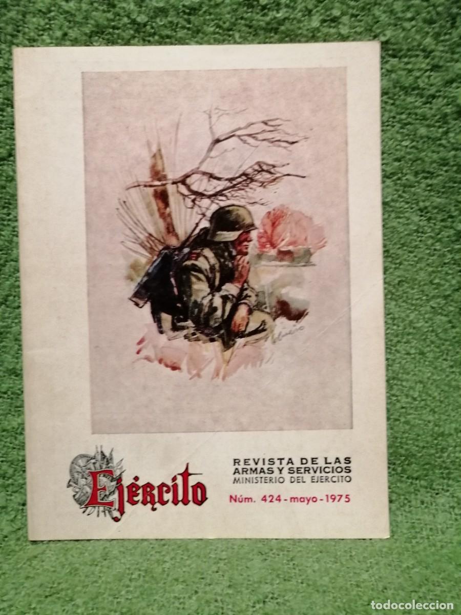 Military Antiques: Revista Ejercito Num. 424. Mayo 1975