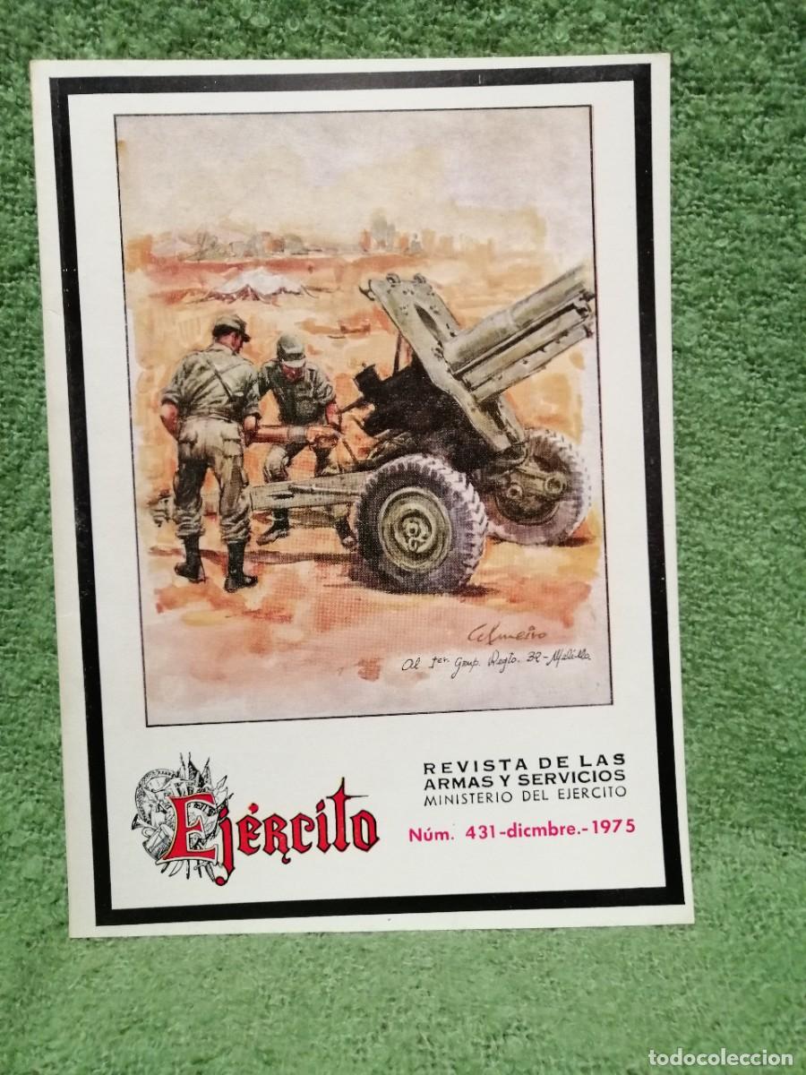 Military Antiques: Revista Ejercito Num. 431. Diciembre 1975
