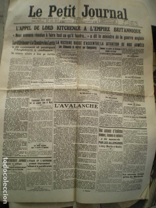 Military Antiques: REPLICA PERIODICO FRANCES PRIMERA GUERRA MUNDIAL