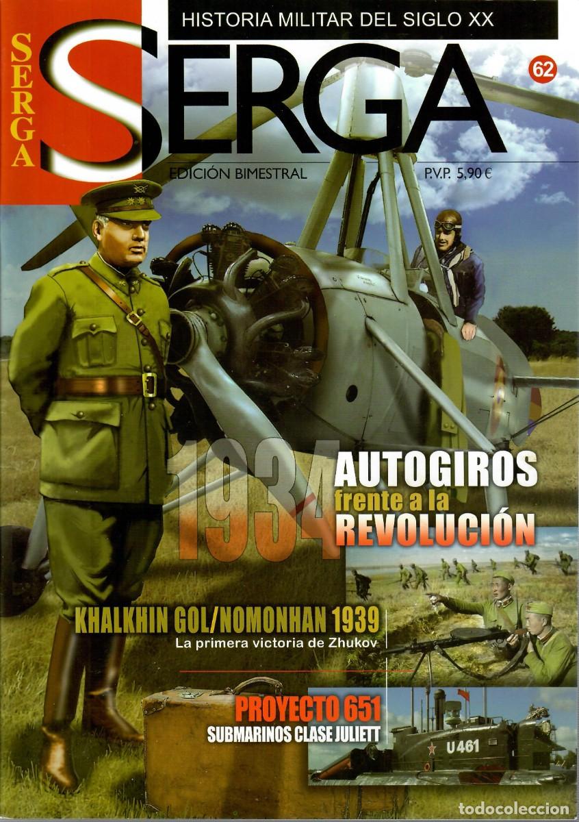 Military Antiques: SERGA HISTORIA MILITAR - NUM. 62 - 1934 AUTOGIROS FRENTE REVOLUCION - DIVISIONES WAFFEN SS