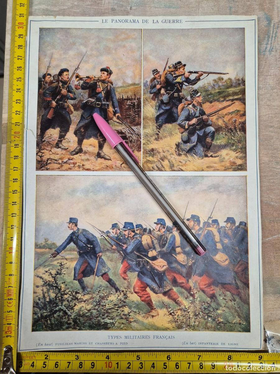 Militaria: B - Foto 2