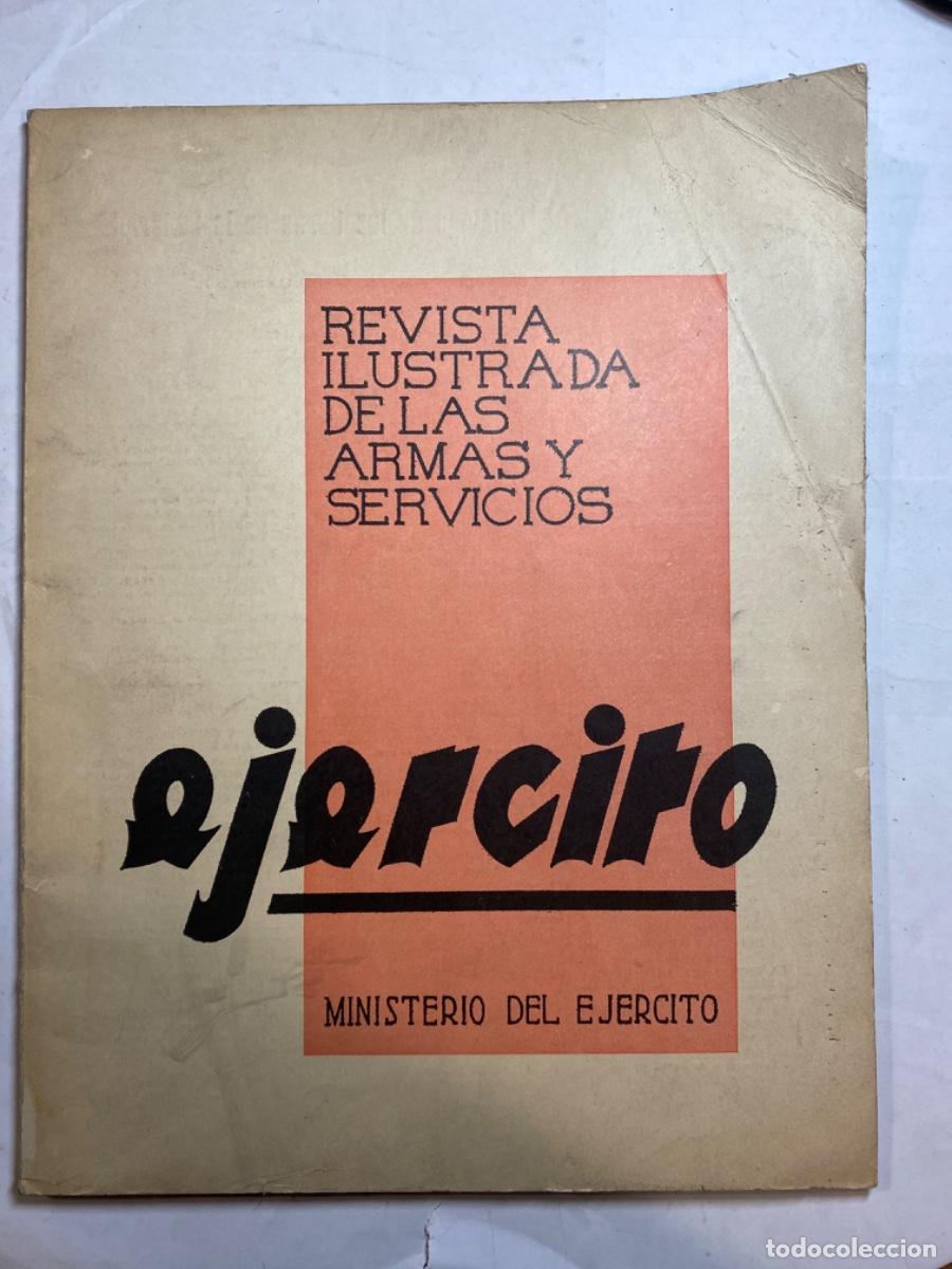 Military Antiques: EJERCITO. REVISTA ILUSTRADA DE LAS ARMAS Y SERVICIOS. N&ordm; 298. A&Ntilde;O 1964.