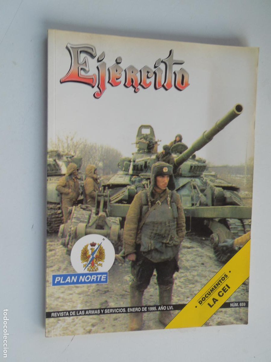 Militaria: EJERCITO DE TIERRA ESPA&Ntilde;OL REVISTA N&ordm; 659- ENERO 1995