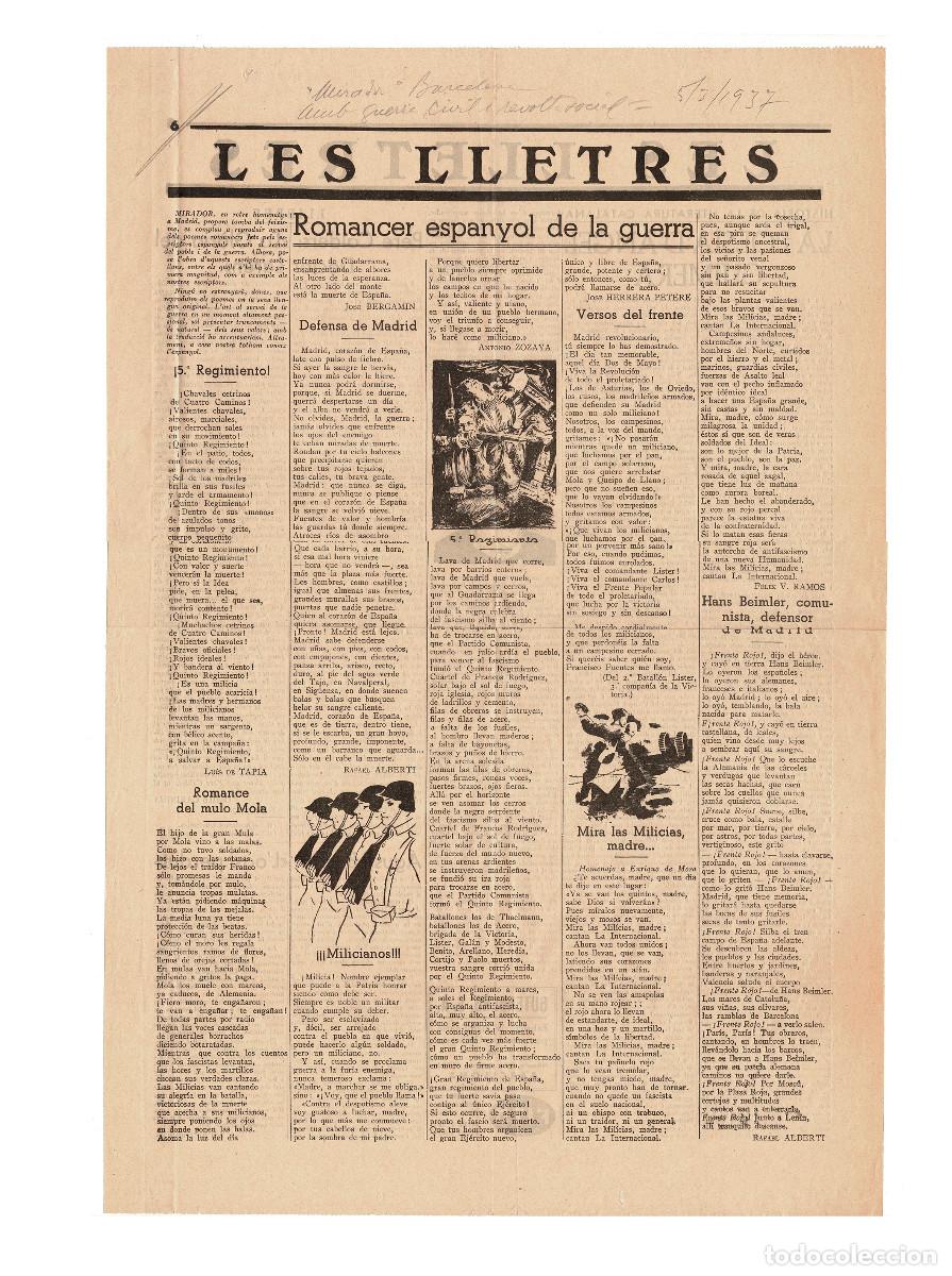 Militaria: P&Aacute;GINA LITERARIA CENTRADA EN EL ROMANCERO DE LA GUERRA CIVIL Y LA RESISTENCIA DEFENSA DE MADRID.