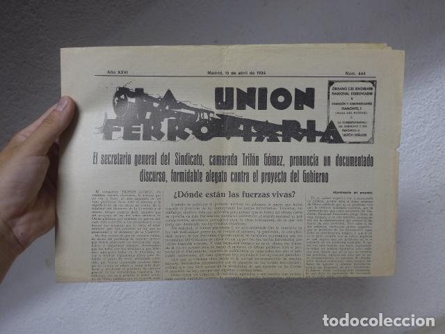 Militaria: Antiguo diario La Union ferroviaria, sindicato del tren o ferrocarril, 1934, II Republica.