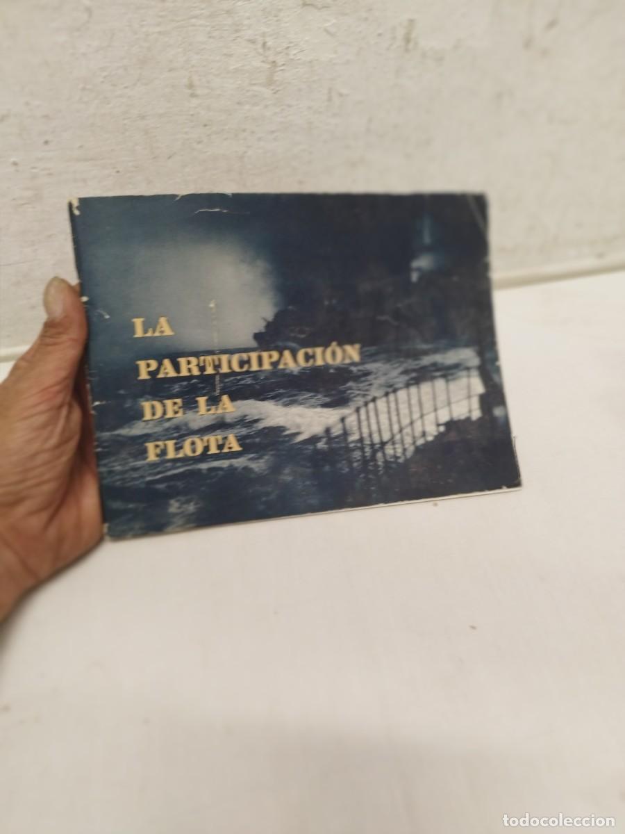 Militaria: Revista militar II guerra mundial. La participaci&oacute;n de la flota.