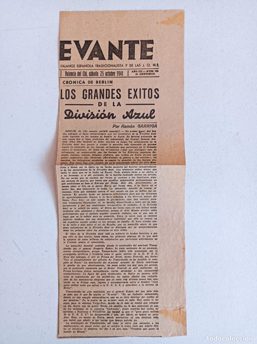 Militaria: RECORTE DE PRENSA DIVISI&Oacute;N AZUL PERI&Oacute;DICO LEVANTE 25-10-1941 GRANDES &Eacute;XITOS DE LA DIVISI&Oacute;N AZUL