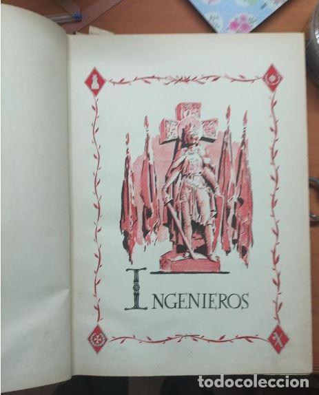 Militaria: CATALOGO DEL MUSEO DEL EJERCITO 5 VOL. - Foto 9