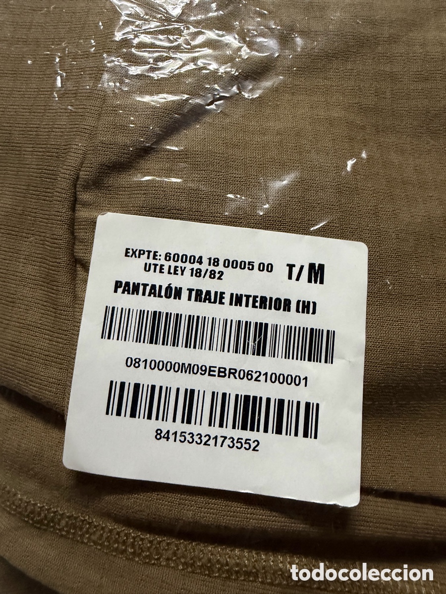 Militaria: PANTAL&Oacute;N INTERIOR EJ&Eacute;RCITO ESPA&Ntilde;OL - Foto 2