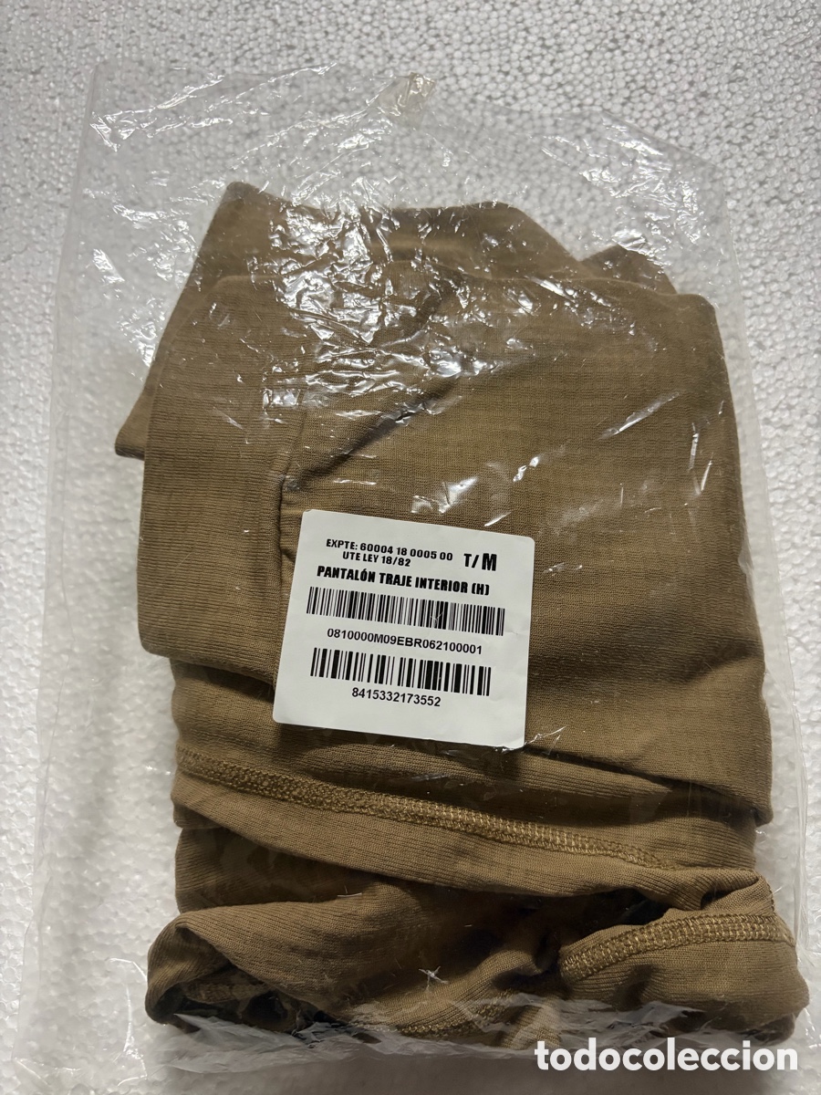 Militaria: PANTAL&Oacute;N INTERIOR EJ&Eacute;RCITO ESPA&Ntilde;OL - Foto 1