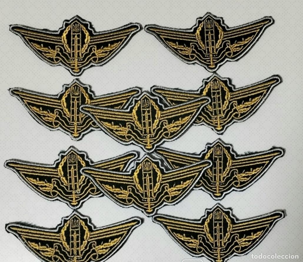 Militaria: Lote de 10 parches bordados con dise&ntilde;o de las Tropas de Fronteras de Ucrania.