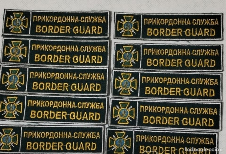 Militaria: Lote 2 de 10 parches bordados con dise&ntilde;o de las Tropas de Fronteras de Ucrania.