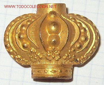 Militaria: Componente de cordones de 2 x 2,5 cms, dorado. - Foto 1