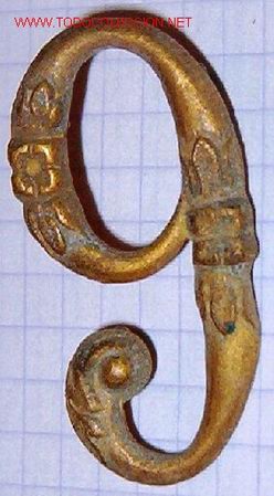 Militaria: N&ordm; 6 de 3,2 cms. - Foto 1