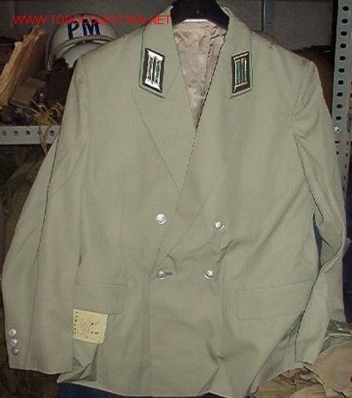 Militaria: Guerrera alemana RDA - Foto 1