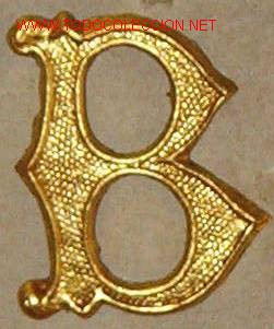 Militaria: B dorada de 18 cms - Foto 1