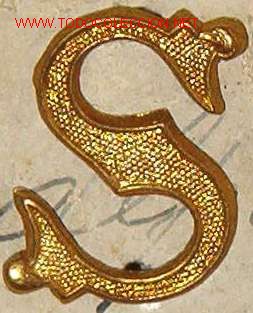 Militaria: S dorada de 2cms - Foto 1