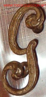Militaria: G plateada de 25 cms - Foto 1
