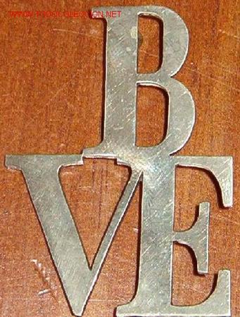 Militaria: BVE plateado de 41 cms - Foto 1