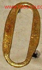 Militaria: 0 dorado de 17 cms - Foto 1
