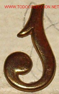 Militaria: 1 bronceada de 2 cms - Foto 1