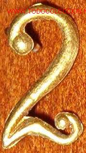 Militaria: 2 dorado de 15 cms - Foto 1