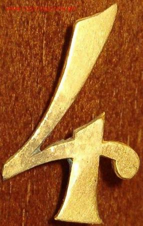 Militaria: 4 dorado de 25 cms - Foto 1
