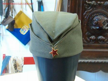 Militaria: Platano gris, estrella esmaltada - Foto 1