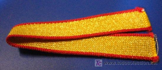 Militaria: Gal&oacute;n de 17 cms - Foto 1