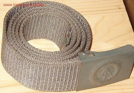 Militaria: Cintur&oacute;n de lona RDA - Foto 1