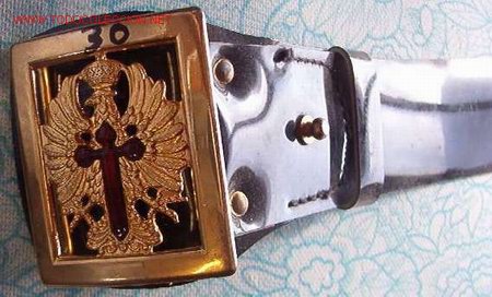 Militaria: Cintur&oacute;n de charol, JCI - Foto 1