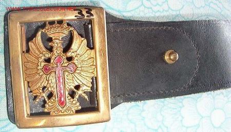 Militaria: Cintur&oacute;n de cuero, &eacute;poca de Franco. - Foto 1