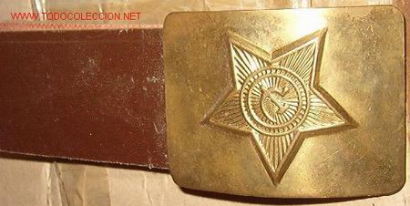 Militaria: Cintur&oacute;n sovi&eacute;tico - Foto 1