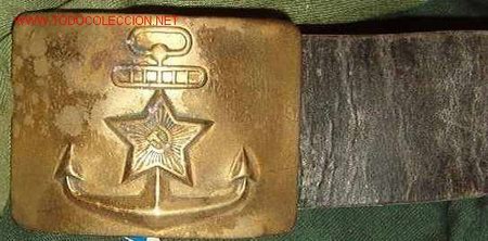 Militaria: Cintur&oacute;n sovi&eacute;tico de la marina. - Foto 1