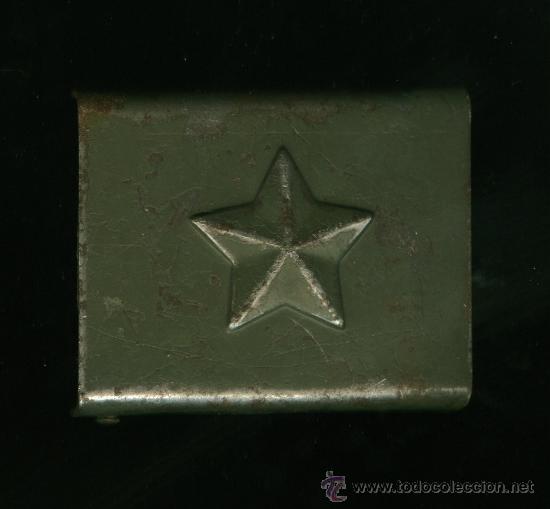 Militaria: Chapa del ej&eacute;rcito sovietico - Foto 1